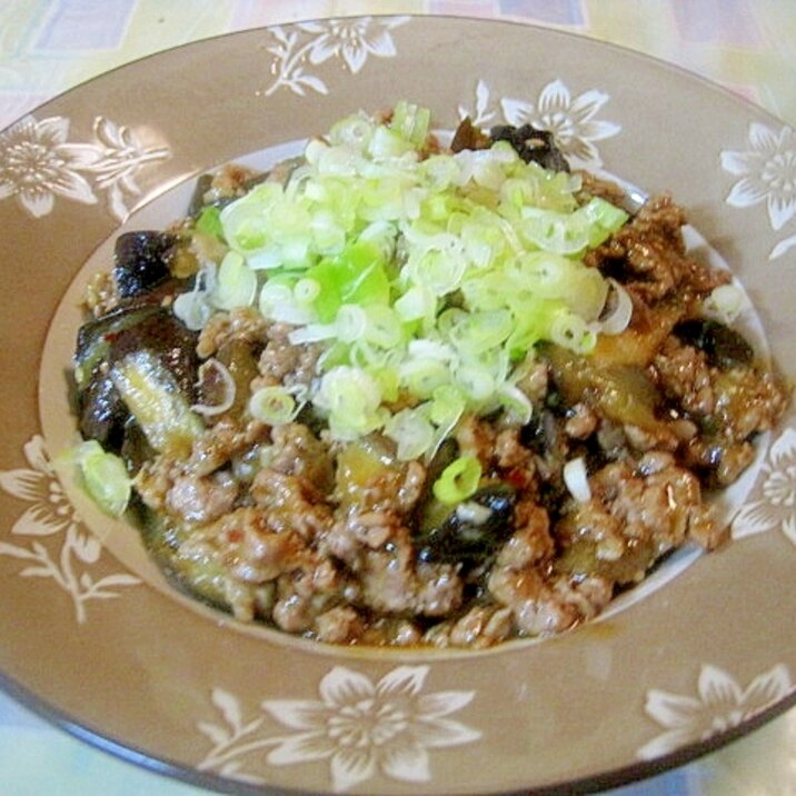 台湾風 麻婆茄子(マーボーチェツ)